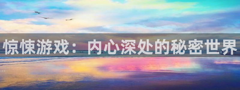 m6米乐安全吗