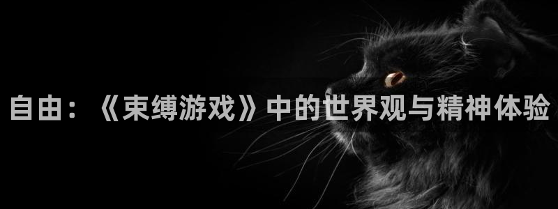 米乐m6百度贴吧