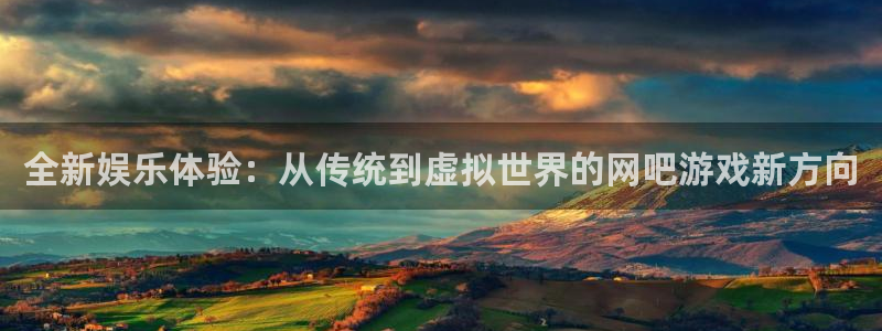 米乐m6米乐最新版本更新内容分享