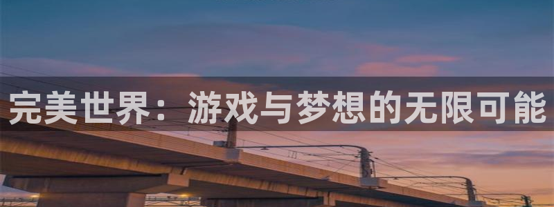 m6米乐iOS版本更新